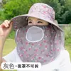Sombrero de Sol Nuevo en Stock para Trabajo al Aire Libre, Sombrero de Ciclismo con Ala Ancha, Sombrero que Cubre la Cara, Sombrero de Protección Solar para Mujeres, Fabricante de Sombreros para Recoger Té