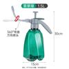 Jardinería de Tulipanes Rociador Doméstico Rociador de Limpieza Doméstica Botella de Spray Hervidor de Vertido a Presión de Aire Hervidor de Spray Transparente