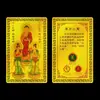 Estátua de Buda, Cartão de Buda Portátil de Metal, Bodhisattva Guanyin, Bodhisattva Ksitigarbha, Cartão Portátil de Paz com Impressão Personalizada, Cartão Dourado