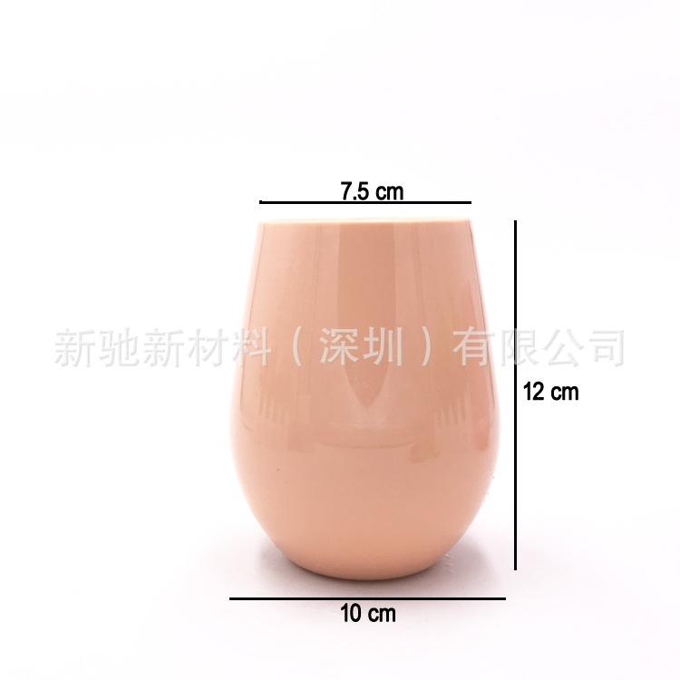C20ozs7.5x10h12 40g