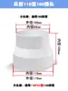 Anillo Reductor de Aluminio para Tubo de Escape para Campana Extractora, Adaptador de Tubo de Escape de Cocina, Conector Reductor de Válvula de Retención