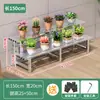 Suporte de Flores de Aço Inoxidável Suporte de Armazenamento para Suculentas Escada de Chão Multi-Camada Sala de Estar Suporte de Exibição de Plantas Verdes Suporte de Vasos de Flores para Exterior