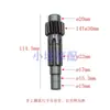 Acessórios para ATV Go-Kart Jinglong 150-200 Marcha à Ré Embutida Motor Gy6 Caixa de Câmbio Conjunto Completo de Engrenagens