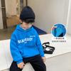 [Beneficio de Código Rompedor] Sudadera con Capucha para Niño Espesada 2022 Nueva Ropa para Niños Chaqueta de Terciopelo de Color Puro Estilo K para Niños