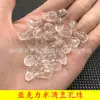 Gota d'água transparente furo reto contas acrílicas brancas material para miçangas feito à mão pulseira colar contas bolsa contas soltas atacado