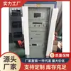 Venta de Fábrica de Lámparas Usadas para Analizador Yuanfang Guangpu y Esferas de Prueba con Precios Favorables y Garantía de Calidad