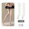 Calcetines Casuales Holgados de Otoño e Invierno para Mujer, Calcetines Deportivos Trendy de Micro-Presión, Adelgazantes, Antibacterianos, Sin Costuras, Empacados Individualmente, Hechos a Medida