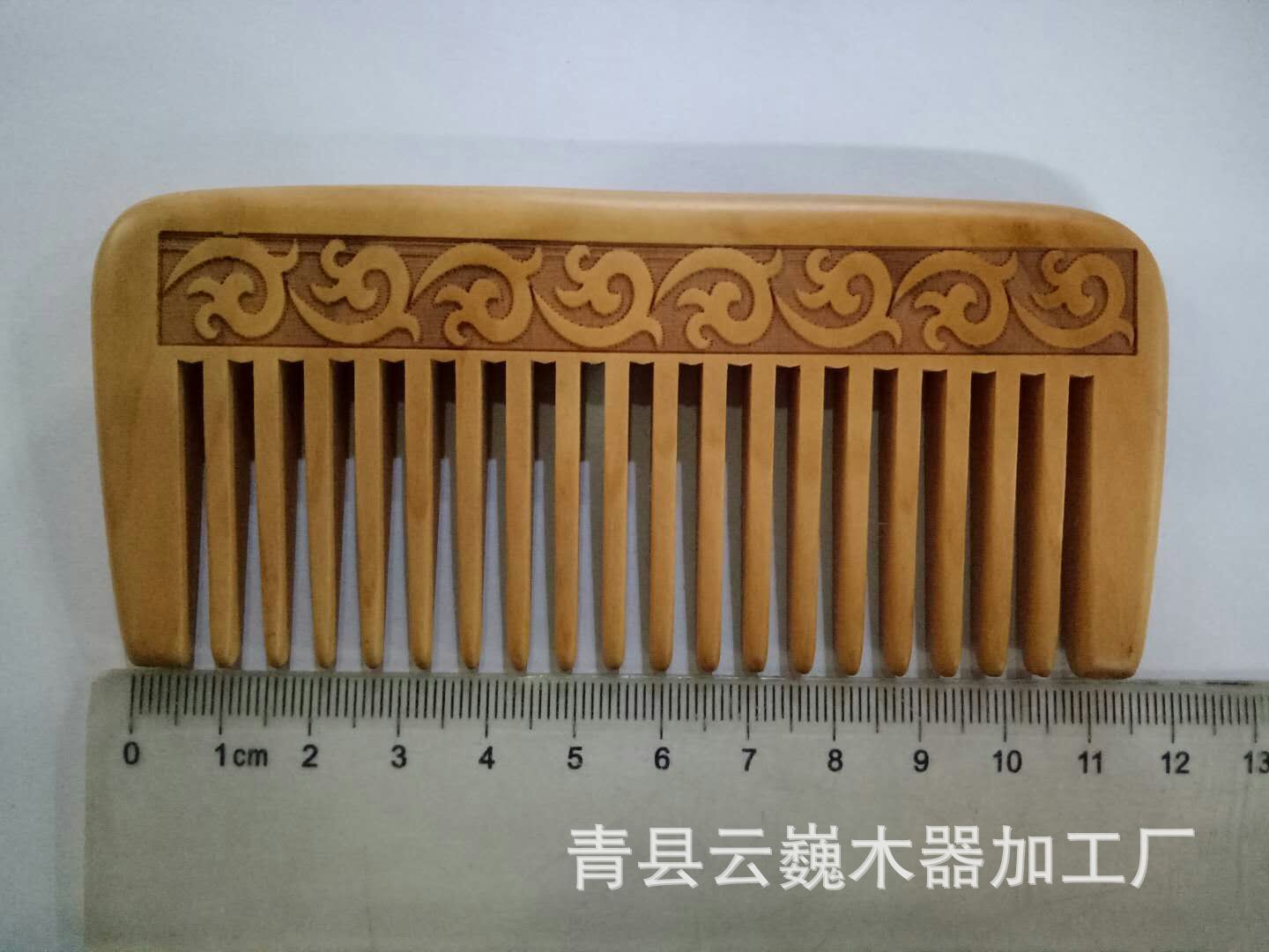 886B8B04FEE83CC2D6CC8AFE47CA9B