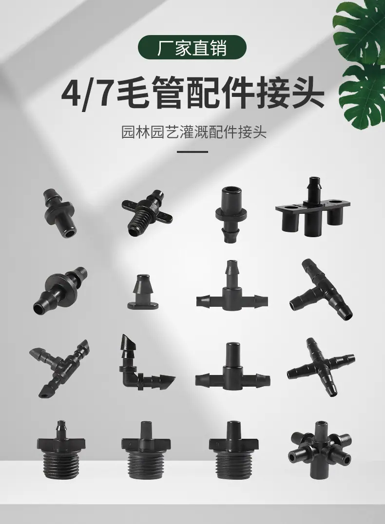 详情_01
