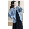 Ropa de maternidad primavera/verano, tops y chaquetas para mujeres petite, camisas de rayas francesas de manga larga de nicho combinadas con vestidos de tirantes de maternidad