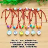Pulseras de Hilo Coloridas Tejidas a Mano para Adultos y Niños, Bolsitas, Zongzi y Pulseras de Hilo de Cinco Colores para el Festival del Bote del Dragón, Productos Terminados al por Mayor