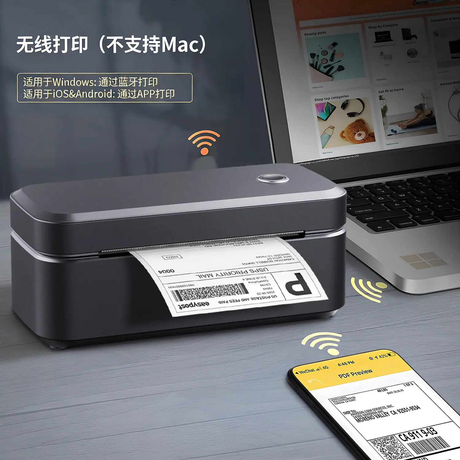 详情用图01