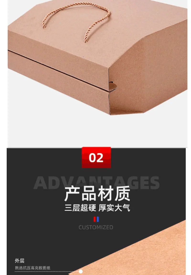 不能扔--还要用_06.gif