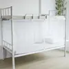Mosquitero Grande Super Encriptado para el Hogar Dormitorio de Estudiantes Sitio Escolar Dormitorio Litera Superior y Litera Inferior Cama Individual de 90 Antipolvo Parte Superior Engrosada