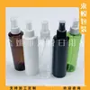 Frasco spray preto de ombro reto 200ml frasco de perfume transparente frasco pequeno spray de álcool frasco spray preto frasco spray de líquido marrom