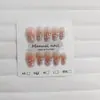 Colección de Edición Limitada de 10 Piezas: Elegante, Gama Alta, Lujo Ligero, Sencillo, Aclarador de Piel, Uso Diario, para Chicas y Estudiantes, Calcomanías para Uñas Producto Terminado