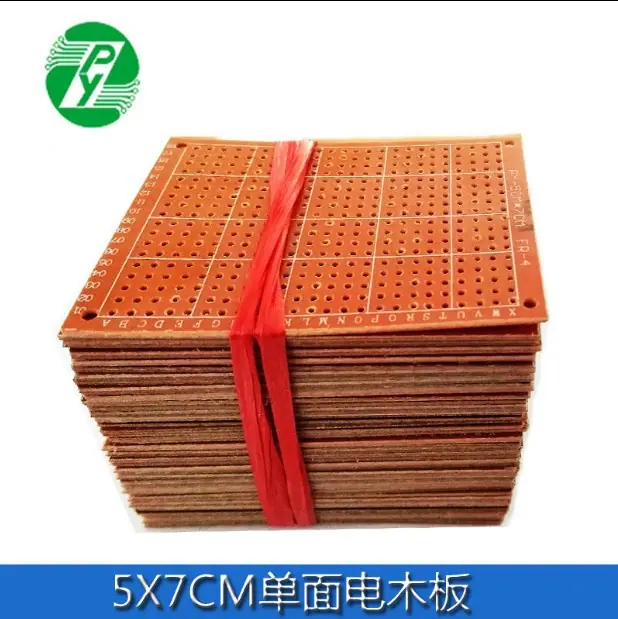 5x7电木04