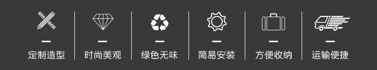 双杆立牌详情页_02.jpg