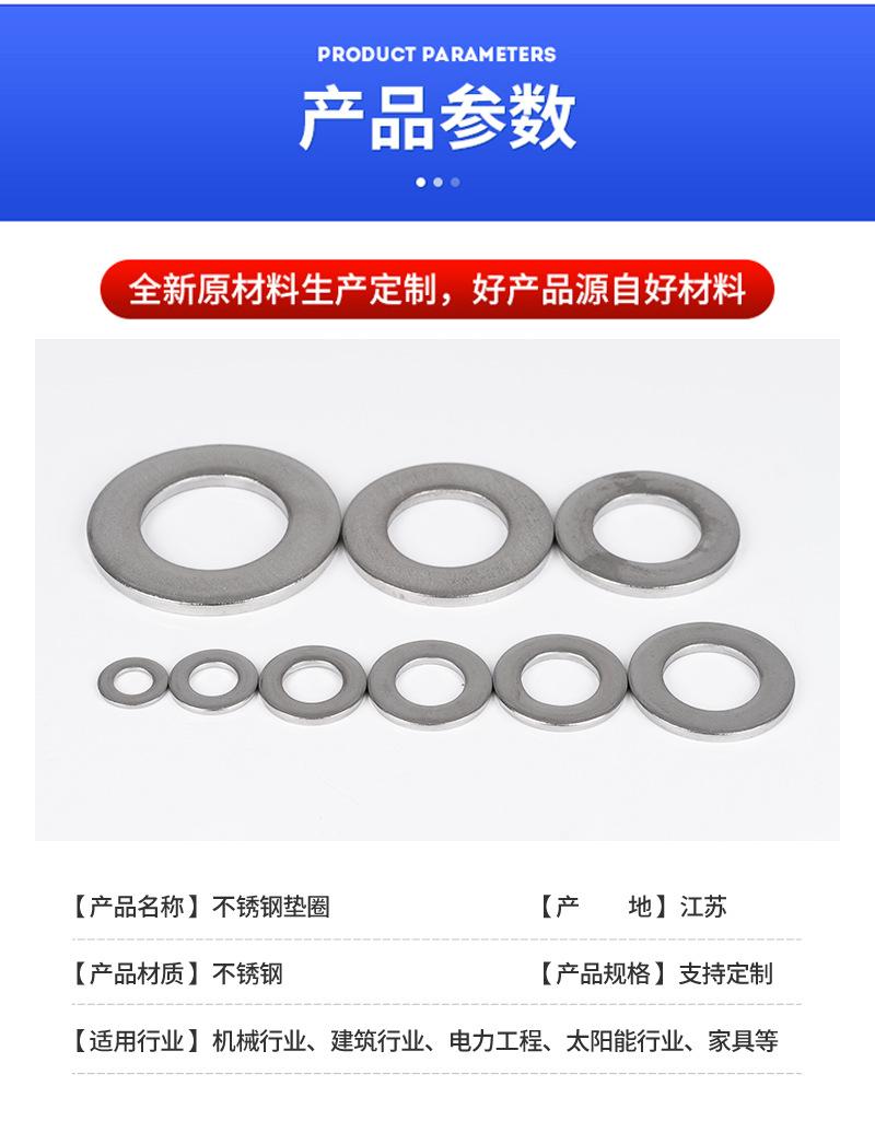 详情_05