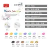 Marcadores de Colores Metálicos para Diarios, Marcadores de Arte con Purpurina, Plumas Fluorescentes, Marcadores de Pintura, Marcadores de Colores Perlados
