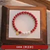Pulsera Original de Cinabrio para Mujer - Pulsera de Cinabrio con Amuleto de Fortuna del Año de Nacimiento, Perla y Arena Dorada Púrpura, Regalo