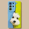 Adequado para Samsung Galaxy S26 Capa de Celular Cachorrinho de Pelúcia S25 Ultra Silicone S24+ Cordão S23 Capa de Novo Modelo