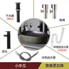 Lavabo de Encimera Artístico para Uso Doméstico, Lavabo de Cerámica, Lavabo Vintage para Patio, Balcón, Lavabo de Baño