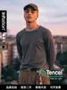 Roupas Masculinas Jie Zhan Camiseta de manga comprida macia e elástica, nova coleção outono 2026, tecido modal amigo da pele, confortável e respirável, unissex