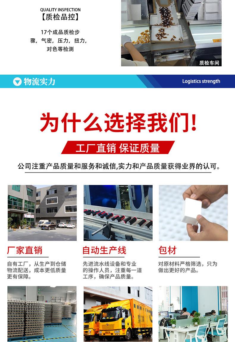 医美母液瓶_11.jpg