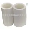 Filme Azul Cpo Resistente a Altas Temperaturas Filme Cpp Modificado Filme para Farol de Carro Pintura de Alto Brilho para Carroceria Filme Cpo de Alta Viscosidade Retardante de Chama