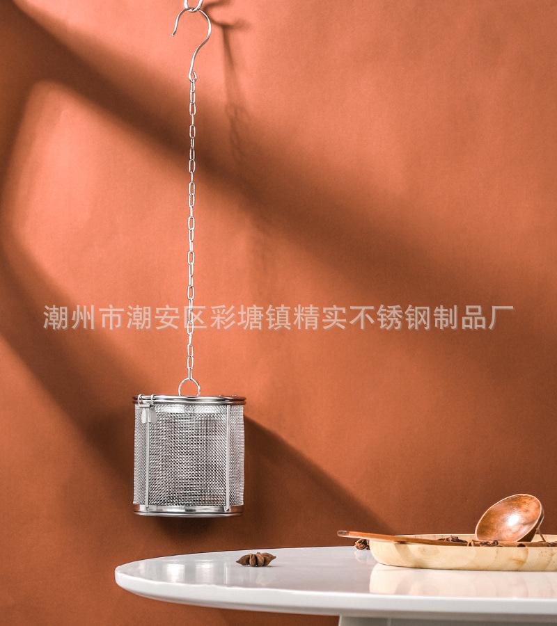CJ-JG-LSL加固网格卤水篮38.jpg