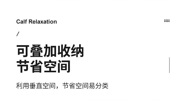 2460-2461-2462-2463冰箱保鲜盒_17.jp