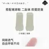 Calcetines de Dedo Partido Personalizados de Fábrica de Calidad para Mujer, Calcetines de Malla Transpirables de Dos Dedos para Verano, Calcetines Cortos Antideslizantes