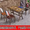 Mesas Retro Comerciales para Restaurantes, Restaurantes de Postres y Snacks, Restaurantes de Barbacoa, Restaurantes de Té de Leche y Hot Pot, Juegos de Mesas y Sillas para Comedor de Comida Rápida