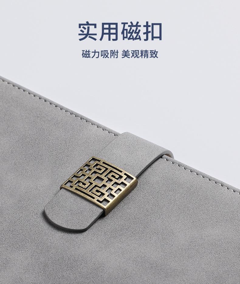 详情图片_14.jpg