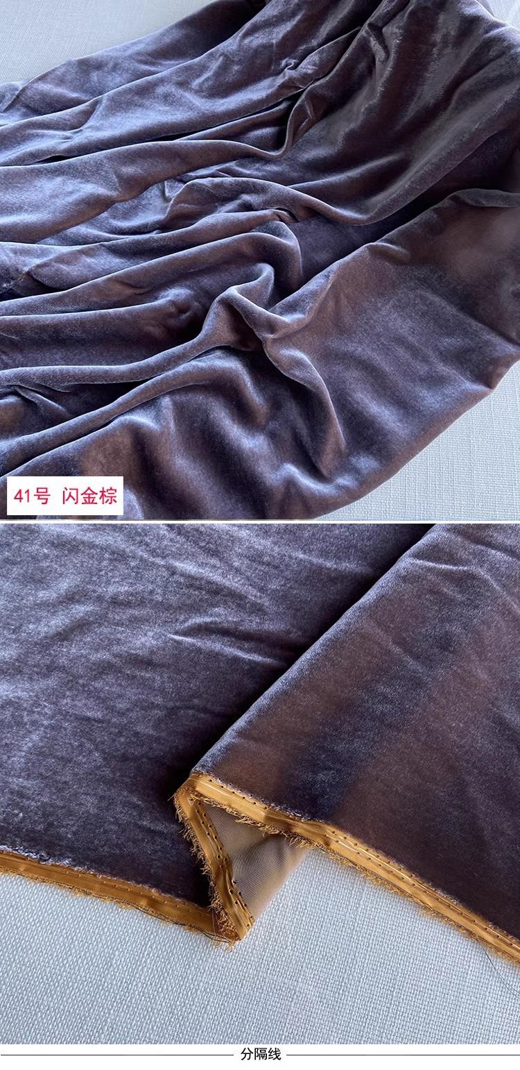 41闪光棕.jpg