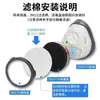 Algodón Filtro 3M3N11Cn Algodón Filtro a Prueba de Polvo para Partículas, Usado en Conjunto con Mascarillas 3200, Algodón Pre-Filtro al por Mayor