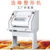 Spot Long Strip Bread Shaping Machine Torrada Pão Equipamento de Modelagem Square Bag Noodle Press Torrada Máquina de Formar Massa