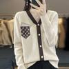 Cardigã Tricotado com Gola V Mistura de Lã Casaco Feminino Outono/Inverno 2023 Nova Moda Feminina Manga Longa Cor Contrastante Top Externo