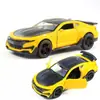 Modelos de Coches de Aleación - Varios TiposVenta Caliente Transfronteriza Juguetes de Coches de Carreras de Simulación de Aleación Superdeportivo con Función de Retracción y Puertas que se Abren