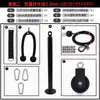 Conjunto de Polia de Cabo para Treinamento de Puxada Alta, Kit DIY Caseiro de Polia de Cabo Resistente com Bandeja para Anilhas