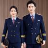 Ternos masculinos e femininos, uniformes escolares de pilotos de companhias aéreas, comissários de bordo, comissários de bordo, comissários de bordo, uniformes de tripulação de trens de alta velocidade