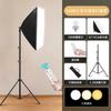 5070 Caja de Luz Suave Luz de Relleno para Transmisión en Vivo Luz Led de Belleza para Fotografía Luz Profesional de Pie para Fotografía de Video Luz para Grabación en Douyin