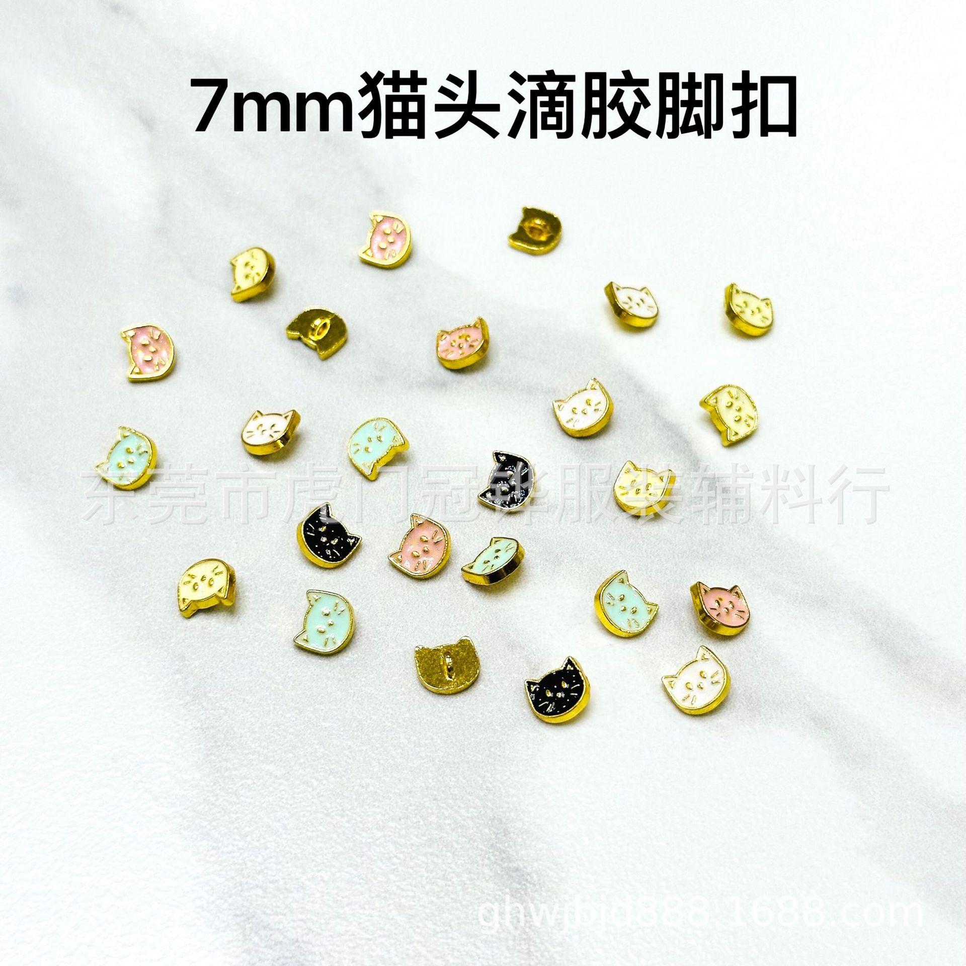 7mm猫头滴胶脚扣 (1)