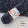 Ovillo de hilo grueso de terciopelo dorado chenilla para gorros, bufandas, suéteres, muñecas, zapatos de ganchillo, kit de material de tejer DIY