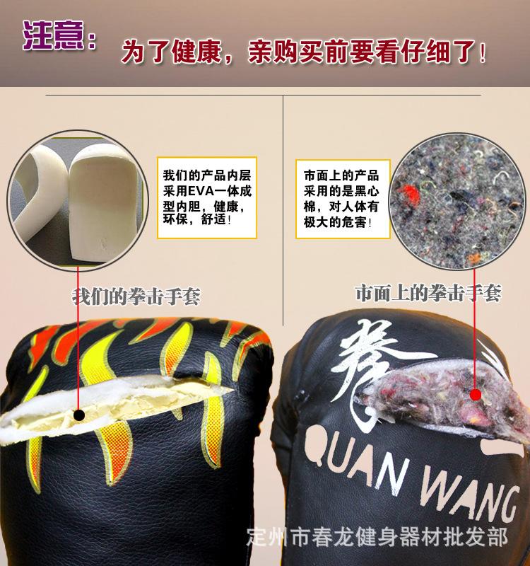 TB2kp5.eFXXXXchXpXXXXXXXXXX-17