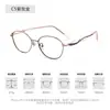 Óculos de Aro Completo Ultra-Leves de Titânio Puro para Mulheres com Miopia Podem Ser Equipados com Lentes Profissionais de Alta Qualidade Anti-Luz Azul Online 95188