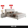 Cama Matrimonial de Lujo Ligero Estilo Italiano, Cama de Bodas Minimalista Moderna, Cama de Piel Genuina con Almacenamiento, Uso Doméstico, Cama Suave de Dormitorio de 1.8 m