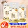 Qingfeng bombeamento de papel 3 camadas 110 bombeamento 4 pacotes de 1 toalha de papel log guardanapo puro lenço facial de papel higiênico bombeamento por atacado