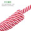 Pet Cão resistente a mordidas Brinquedo Molar Torcido Pet Dog Cotton Rope Molar Dentes Saúde Dentes Morde Corda Pet Dog Dog Toy